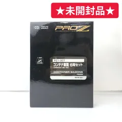 2023年最新】東京マルイ PRO Zの人気アイテム - メルカリ