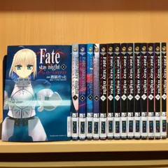 2023年最新】fate/stay night 全巻の人気アイテム - メルカリ