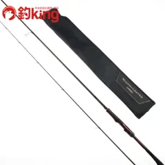 最終値下げ　シマノ　19セフィア リミテッドS86M SHIMANO 19セフィア リミテッド S86Mの最安値・インプレ・釣果