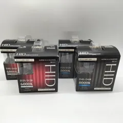 ベイテックス 純正HID交換用バーナー リプレイスメント HIDバルブ D2S/R D4S/R 6000k 8000k