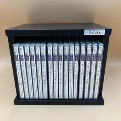 2025年最新】CD ユーキャン 聞いて楽しむ日本の名作の人気