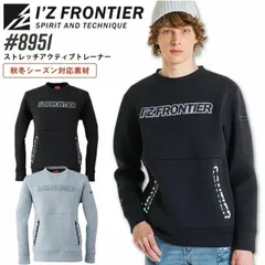 2024年最新】アイズフロンティア i'z frontier ストレッチの人気