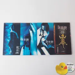 Filth CD DIR EN GREY From Japan 4529123000071| eBay