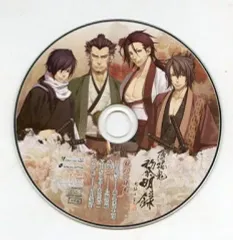 【中古】アニメ系CD 薄桜鬼 黎明録 思馳せ空 ステラワース特典ドラマCD 「親切の顛末」