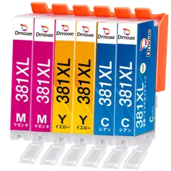 【数量限定】(C/M/Y)x 2 BCI-381XL 6色セット TS8130 TS8230 TS8330 TS8430 BCI-381 TS6130 TS6230 TS6330 TS7330 TS7430 互換インクカートリッジ TR7530 TR9530 