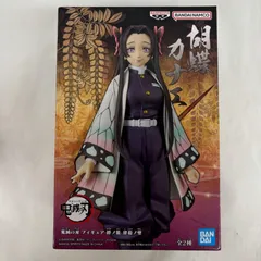 2025年最新】絆ノ装 胡蝶カナエの人気アイテム - メルカリ