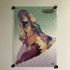 X2373 ◆未開封品 黄忠 真・恋姫夢想-革命- 劉旗の大望 ソフマップ特別限定版 同梱特典 A3サイズ クリアポスター