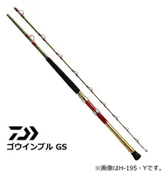 ダイワ(DAIWA) 船竿 ゴウインブル HH/HHH 各種 (2024年モデル)