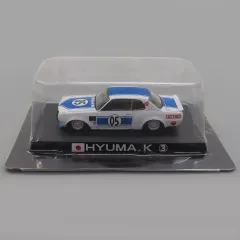 グラチャンコレクション　チャラスカ　ハコスカ　HYUMA.K グラチャンコレクション チャラスカ ハコスカ HYUMA.K Amazon