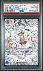 『特価』金ニカ　PSA9 美品 2025年最新】金ニカ psaの人気アイテム - メルカリ