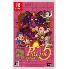 サイキック5 エターナル Nintendo Switch ニンテンドースイッチ ゲームソフト JAN:4571442047619 ≡A5199