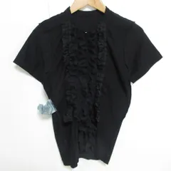 2025年最新】ギャルソン インサイドアウトの人気アイテム - メルカリ