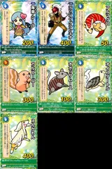 総合福袋 2025年最新】むてん丸カードの人気アイテム メルカリ - その他
