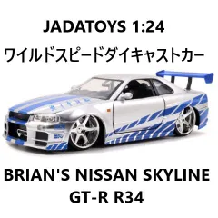 2025年最新】ブライアン R34の人気アイテム - メルカリ