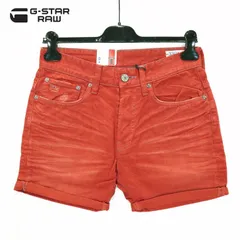 65％オフ 新品 正規品 ジースターロゥ G-Star RAW ショートパンツ 28 29 30 34 メンズ Sサイズ Mサイズ LLサイズ レッドオレンジ デニム コットン100% 3301 STRAIGHT SHORT 81609C-5767-664