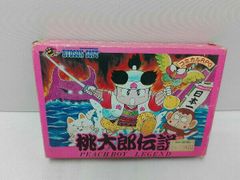 桃太郎伝説 桃太郎電鉄 ファミコン ソフト 2本セット - メルカリ