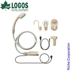 【新品】 ロゴス  野電 リチャージャブルシャワー 69930020 アウトドア キャンプ キャンプ用品 シャワー ポータブルシャワー バッテリー式 持ち運び