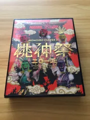 [中古][Blu-ray] ももいろクローバーZ 桃神祭 2015  M00242