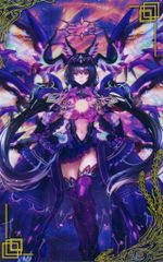 即日発送 アーテルゴルギーニ MAXレア - メルカリ