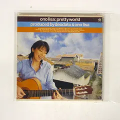 2025年最新】小野リサ cdの人気アイテム - メルカリ
