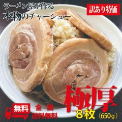 のサムネイル