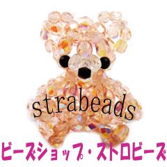 shop-thumbnail
