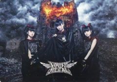 会場完売品】BABYMETAL メタラジ！BOOK FES会場限定カバー付 - メルカリ