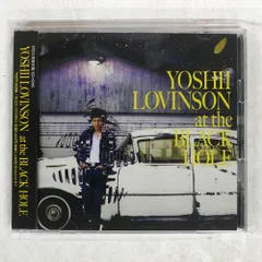 2025年最新】at the BLACK HOLEの人気アイテム - メルカリ