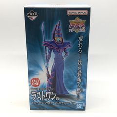 【中古】未開)ラストワン賞 ブラック･マジシャン ラストワンカラーVer. フィギュア ｢一番くじ 遊☆戯☆王シリーズ Vol.2｣[18]