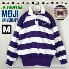 最終値下げ‼️明治大学セカンドジャージ eyBdDmXuQJEuokpie5iybQ.jpg@jpg