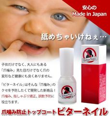 Item thumbnail for item 607c69e5-f842-4bcc-92f4-68c745453d8e