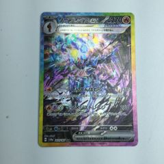 ЗЗHiKOKI ハイコーキ 35mm 10.8v 充電式ピンネイラ 本体のみ ※充電器  