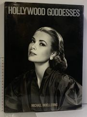 洋書 HOLLYWOOD GODDESS/MICHAEL MOELLERING 洋書 写真集 HOLLYWOOD GODDESSES Bdd Promotional Book Co