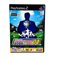 F09060 GAME PlayStation2 J.JEAGUE プロサッカークラブをつくろう!'04 ONLINE対応 スポーツ育成シミュレーション 1〜2人 株式会社セガ