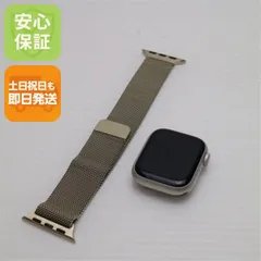 良品中古 Apple Watch Series 9 GPS+Cellular 41mm スターライト  Watch Apple 即日発送 土日祝発送OK 07000