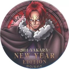 中古】紙製品 幸村精市 許斐剛先生描き下ろし・おてふぇす