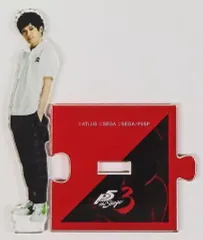 【中古】アクリルスタンド・アクリルパネル 田村升吾(三島由輝) ランダムアクリルスタンド 「舞台『PERSONA5 the Stage #3』」