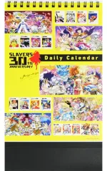 スレイヤーズ30周年 Gratte アクリルコースター ゼロス Amazon.co.jp: スレイヤーズ 30周年 しめくくり感謝祭