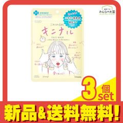 Item thumbnail for item d7649686-37f8-48f8-9f29-cd03c1a7825c