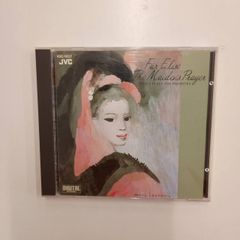 【正常再生確認済】CD クラシック 乙女の祈り エリーゼのために　珠玉のピアノ名曲集