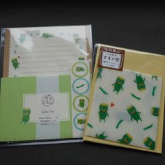 【ばけこもの・河童　2点セット】レターセット・贈れるマスクケース付きカード　LS-7799　G-7787
