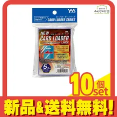 2025年最新】Z／X_TCGの人気アイテム - メルカリ