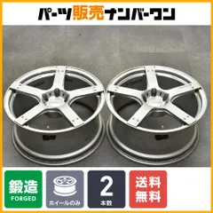 プロドライブGC-05N 18x8.5J 鍛造スバルWRX レヴォーグ、ハリアー プロドライブGC-05N 18x8.5J 鍛造スバルWRX レヴォーグ