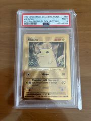 リザードン_プレミアムファイル2 PROMO 第2世代 cgc10 psa10