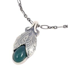 GEORG JENSEN ジョージジェンセン 2008 ヘリテージコレクション