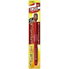 ザ・プレミアムケアハブラシ7列　レギュラー　ふつう