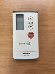 ナショナル　エアコンリモコンA75C692
