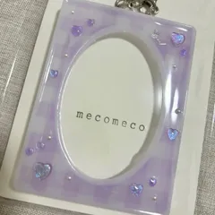 B8 ギンガムチェック　硬質ケース　硬質ケースデコ　キーホルダー　紫　パープル　y2k