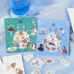 フレークシール BGM 箔押し フレークシール bgm_bs-fg189_192set_全4柄セット 星詠みフレークシール Seal Flake seal ビージーエム