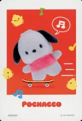 【中古】キャラカード ポチャッコ(インスタント写真風カード) 「サンリオキャラクターズ サンリオコレクターズカードプラス (プロフィール)」